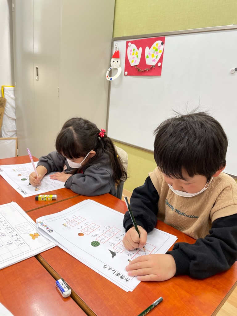 ひばりが丘校【チャイルド・アイズ】 | 知育と受験対策の幼児教室