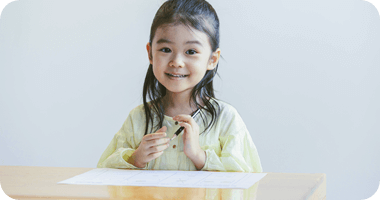 幼児教室なら知育・受験対策の【チャイルド・アイズ】